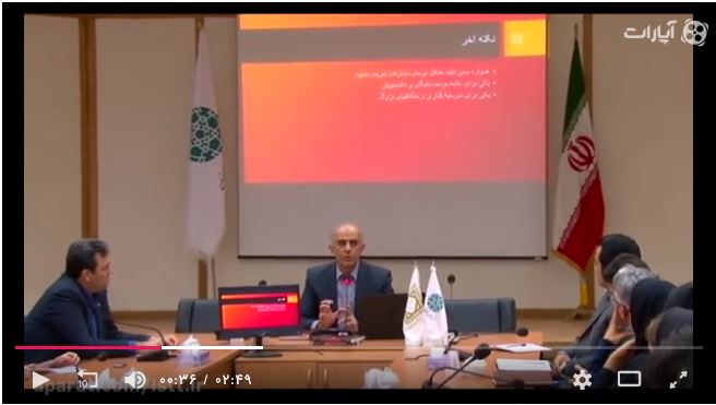 جلسه هشتم : نتیجه گیری و 3 نکته مهم در خلق مدل مشارکت