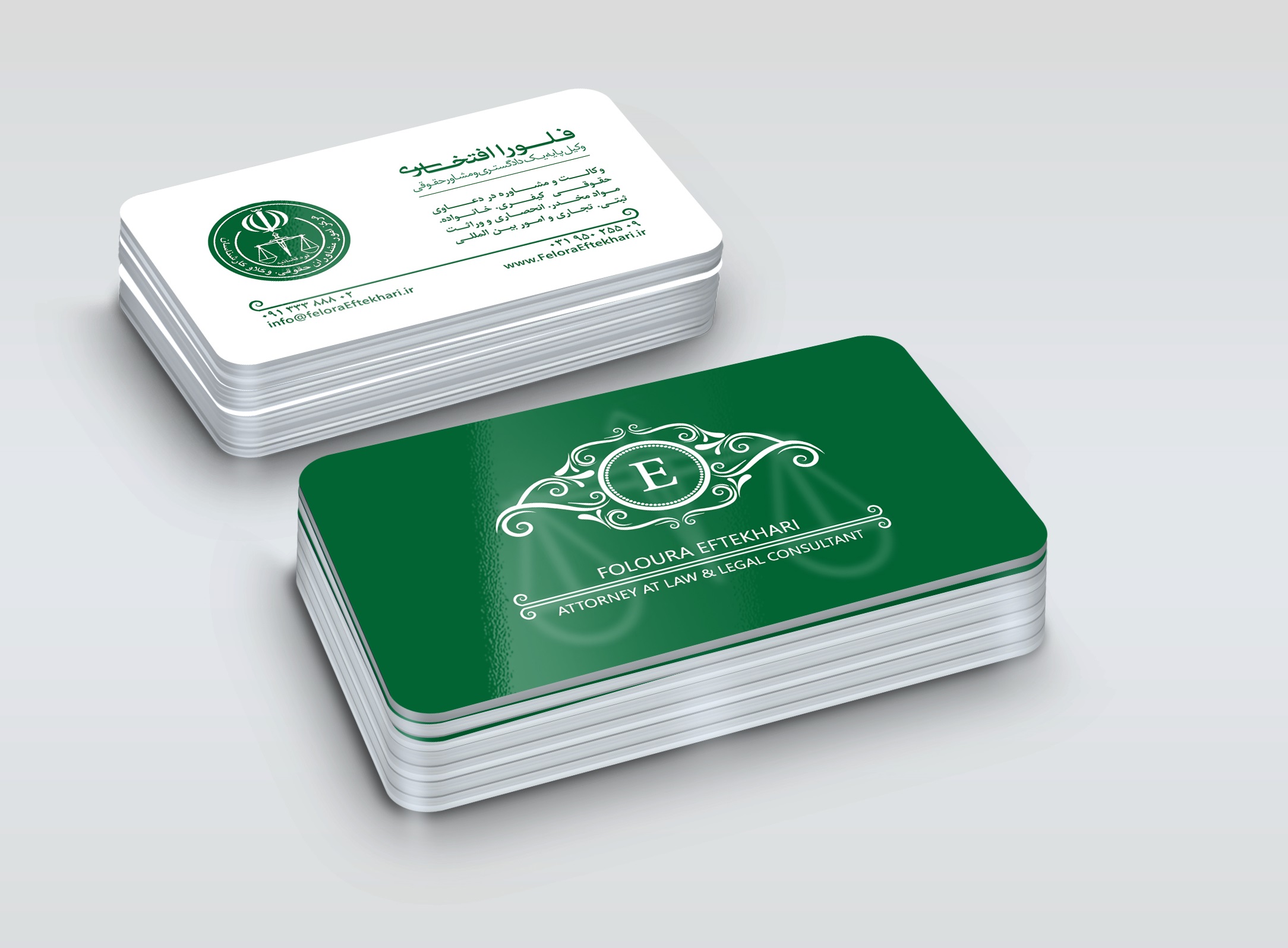 وکالت در کلیه دعاوی و مشاوره حقوقی قوه قضاییه